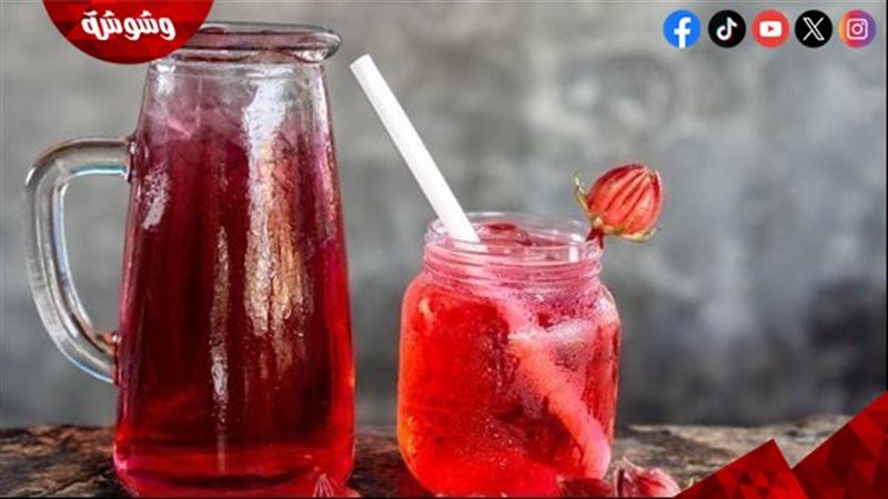وشوشة