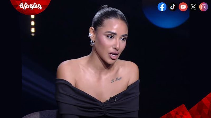 آية سماحة