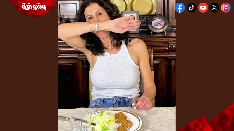 أمينة شلباية