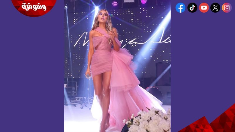 مايا دياب