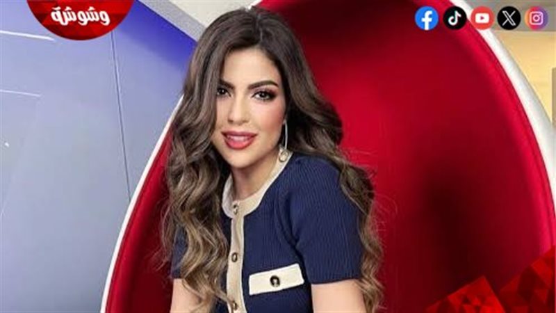 ميرنا جميل