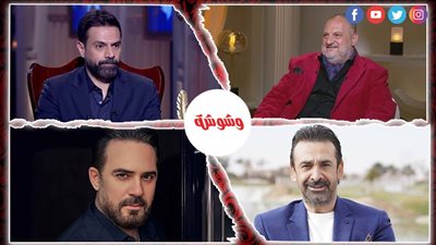 أخبار  الفن خلال 24 ساعة 