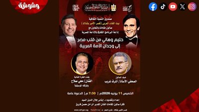 صالون 