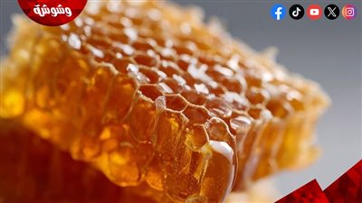 شمع العسل.. الذهب الخفي في خلايا النحل وفوائده الطبية المذهلة