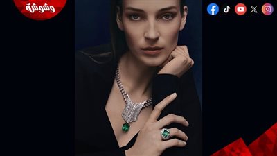 شوميه تحتفي بسحر الطبيعة بمجوهرات استثنائية مرصعة بالزمرد الكولومبي