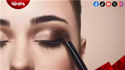كيف تختارين لون الآيشادو المناسب لملابسك؟.. أسرار إطلالة متناسقة وجذابة