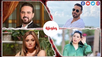 ترندات الفن خلال 24 ساعة 