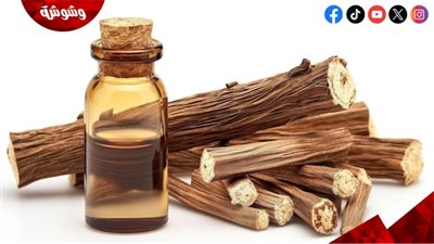 طريقة عمل سيروم العرقسوس في المنزل 