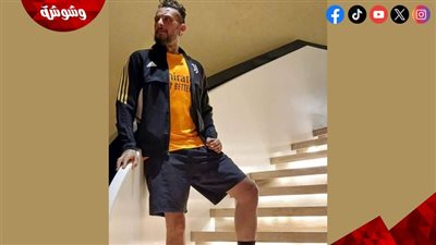 أحمد الفيشاوي يخطف الأنظار بلوك رياضي لافت في أحدث ظهور