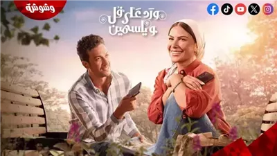 ناقدة فنية: 