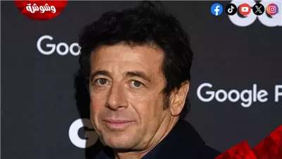 القبض على النجم العالمي باتريك برول  