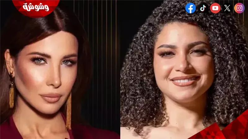 نانسي عجرم ونسمة