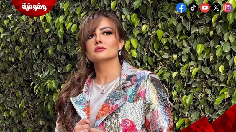 وشوشة