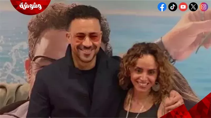 وشوشة