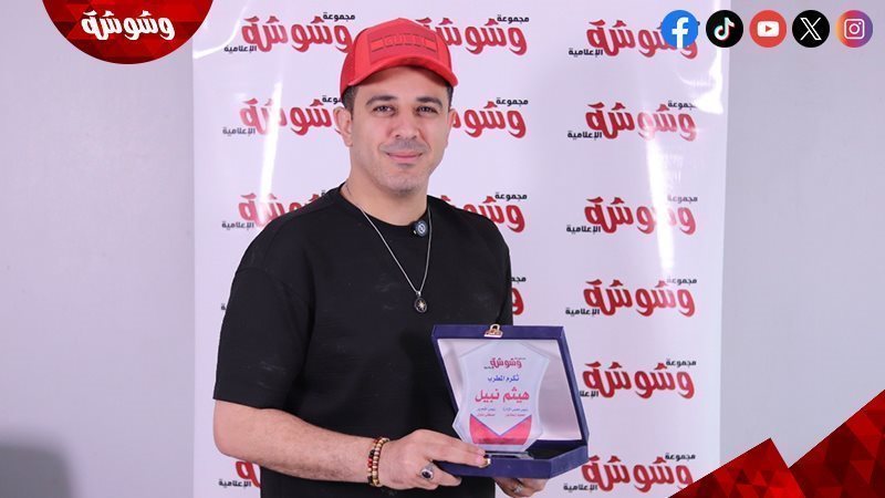 هيثم نبيل
