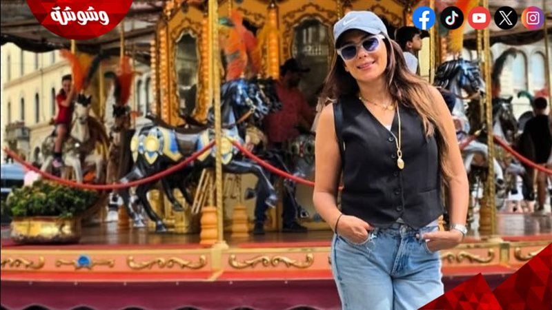 إنجي المقدم
