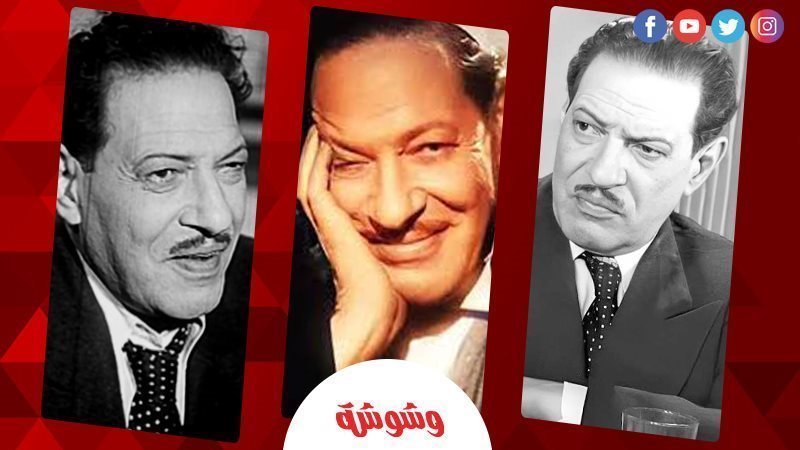 نجيب الريحاني
