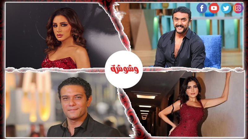 وشوشة