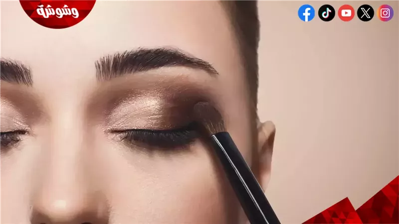 وشوشة