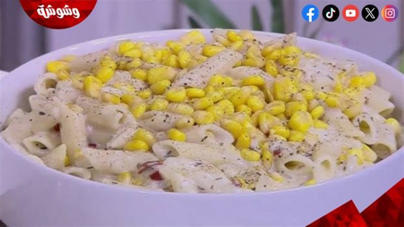 طبق شهي 