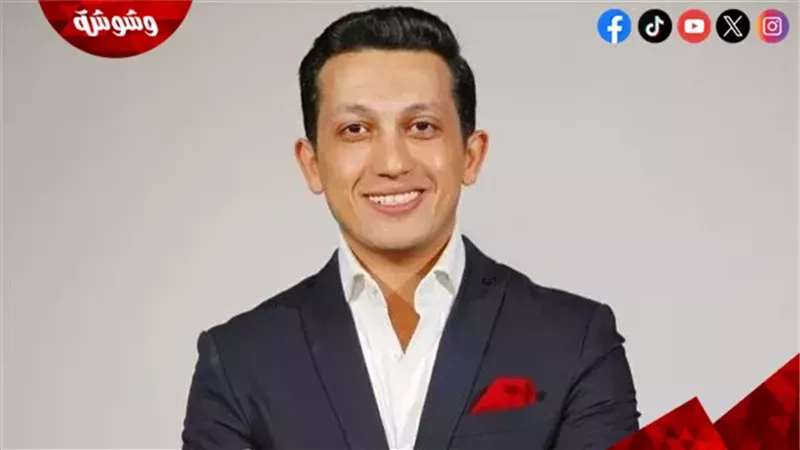 أمير هشام