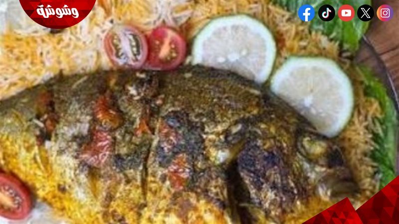 أطباق بحرية