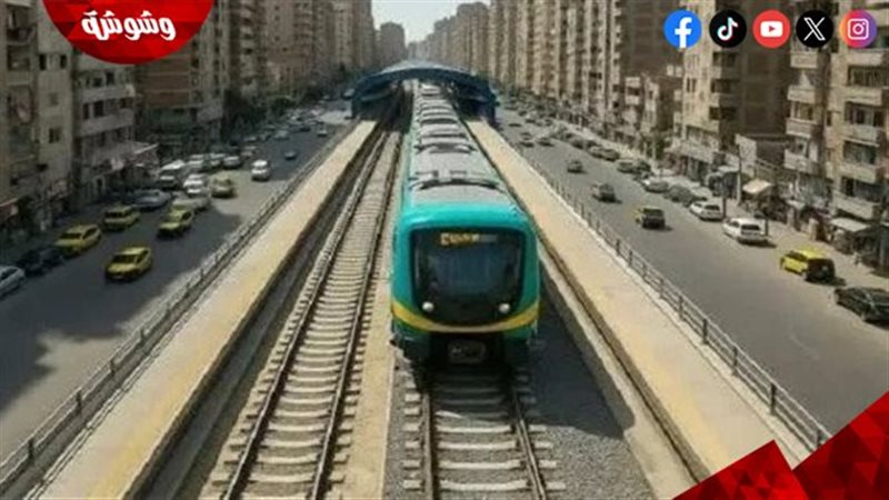 مترو الاسكندرية
