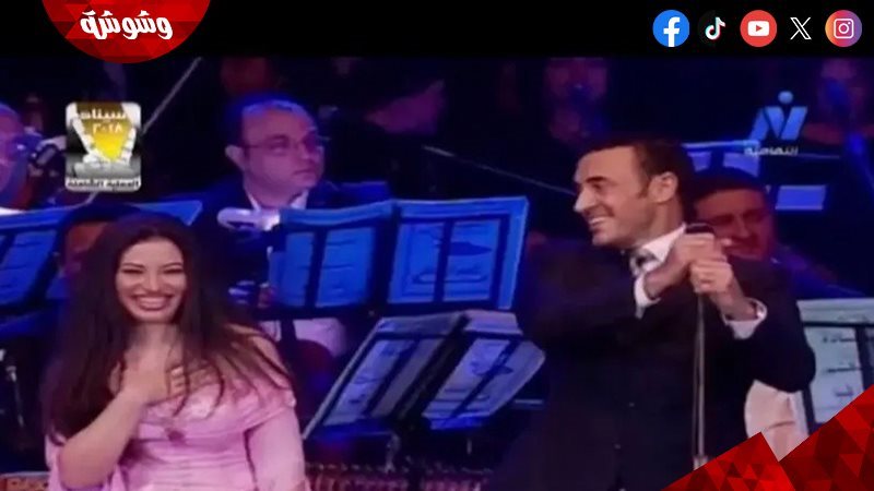 وشوشة
