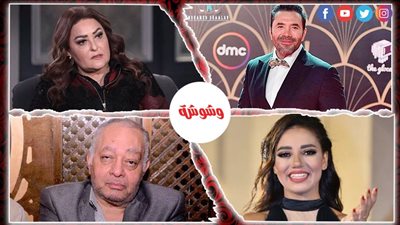 أخبار الفن خلال 24 ساعة 