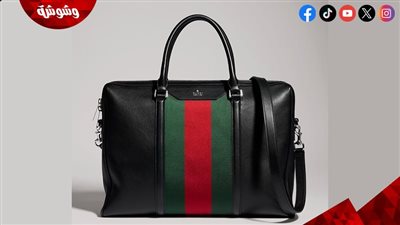 حقائب فاخرة تخطف الأضواء من نجوم كرة القدم في كأس العالم 2026