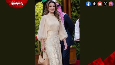 الملكة رانيا العبد الله تخطف الأنظار بإطلالة أنيقة تجمع بين الرقي والبساطة