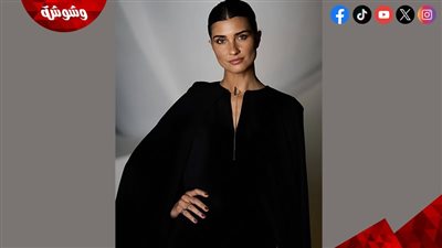 هل تستحق هذا المبلغ؟.. تفاصيل وأسعار قطع إطلالة توبا