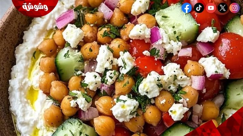 وشوشة
