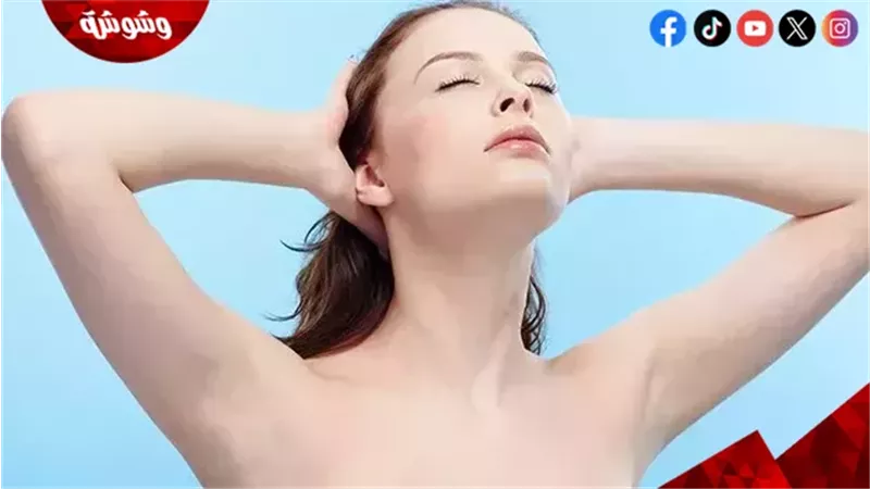 وشوشة