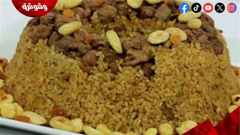 طبق أرز مفلفل مع
