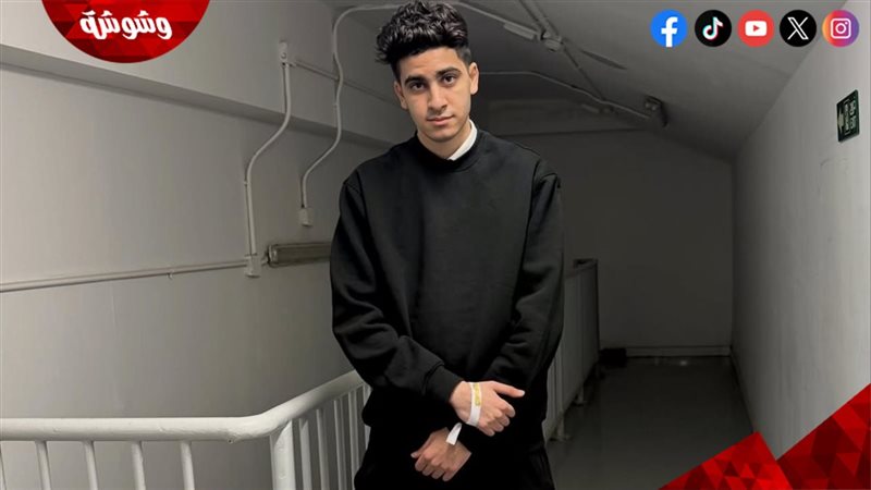 حازم إكس 