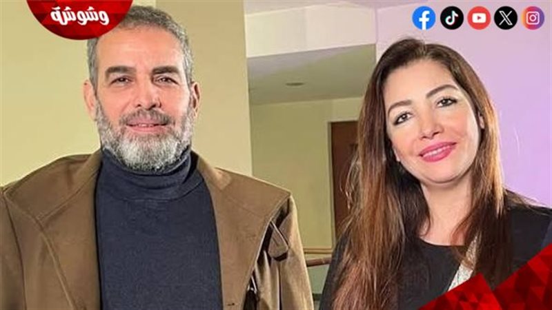 وشوشة