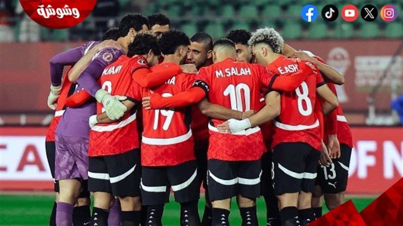 منتخب مصر