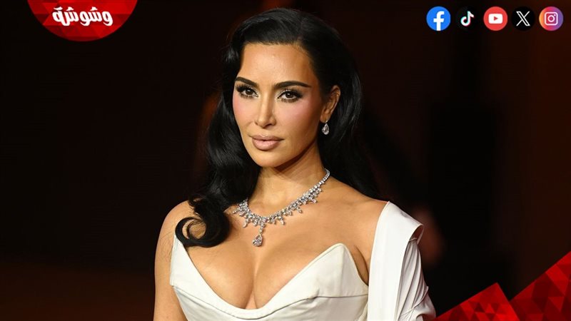 الممثلة الأمريكية كيم كارداشيان