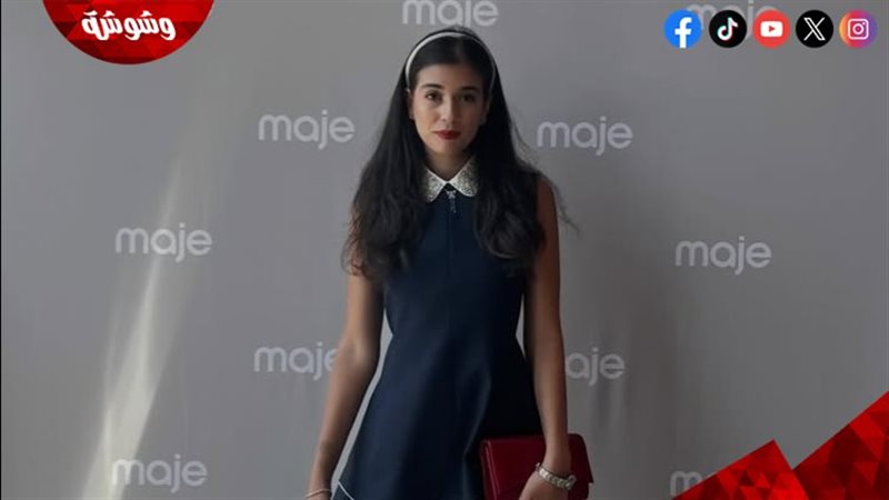 نورين أبو سعدة 