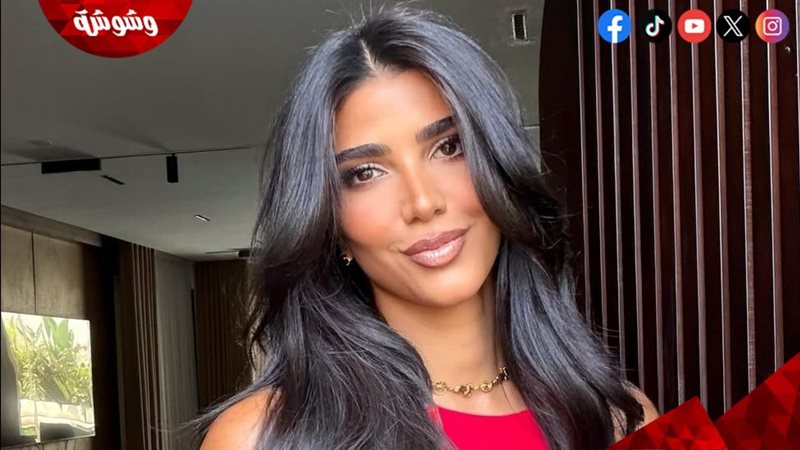 ريم سامي