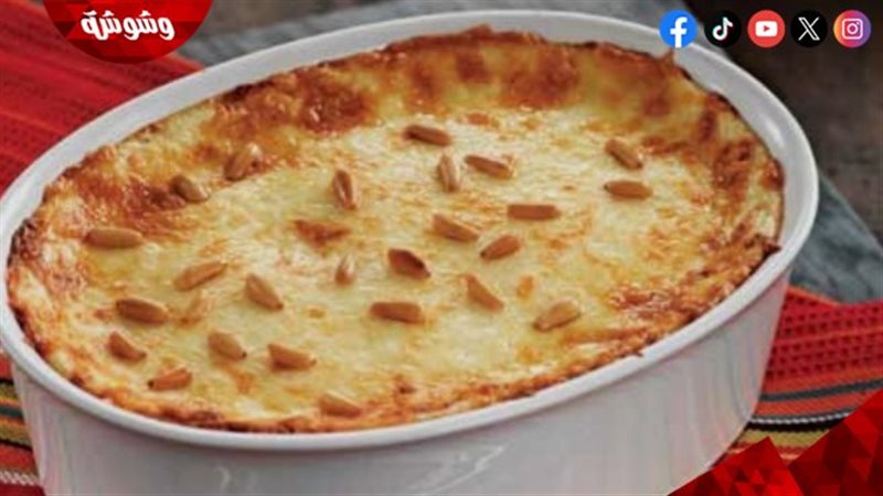 أرز كريمي