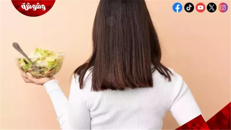 وشوشة