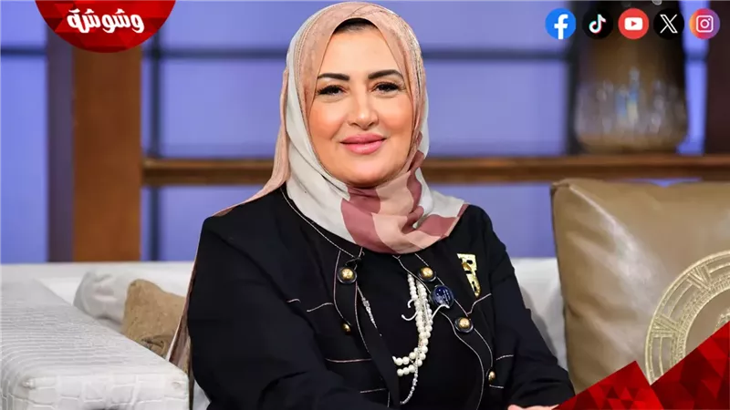  نونا، زوجة الكابتن