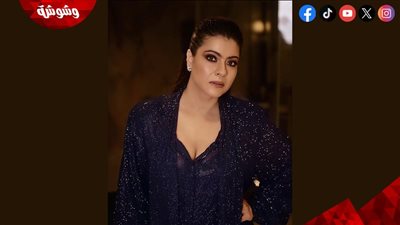 الـ Wet Look والمكياج السموكي.. الخيارات الجمالية الذكية لـ