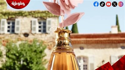 ديور تكشف عن عطرها الجديد 