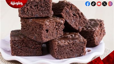 لعشاق الشوكولاتة.. طريقة عمل كيك البراونيز بقوام طري ومذاق غني