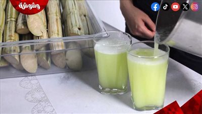 عصير القصب الأبيض يثير الجدل.. هل تُستخدم مادة ثاني أكسيد التيتانيوم في الغش؟