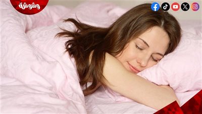 تعرف على أضرار السهر على صحة جسمك
