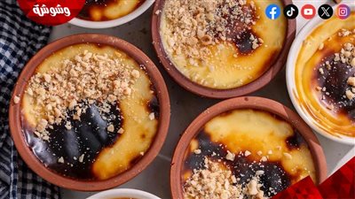 طريقة إعداد بودنغ الأرز على الطريقة التركية 